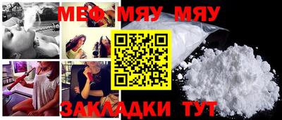 бутик Можга