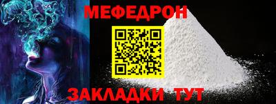 бутик Можга