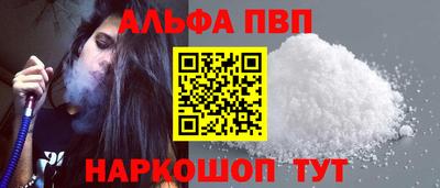 2c-b Моздок