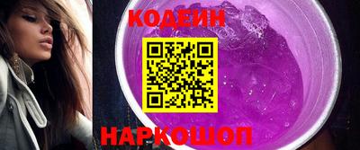 2c-b Моздок