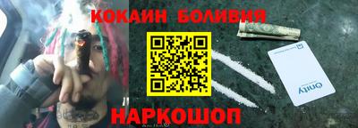 mdma Можайск
