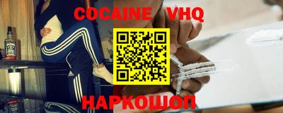 mdma Можайск