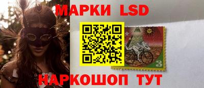 mdma Можайск
