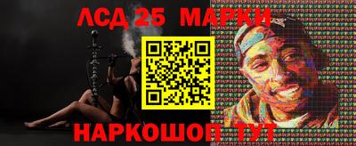 mdma Можайск