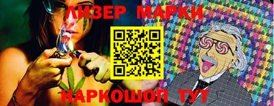 mdma Можайск