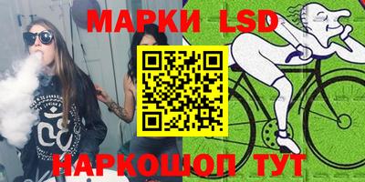 mdma Можайск