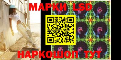 mdma Можайск