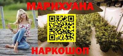 mdma Можайск