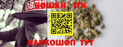 2c-b Моздок