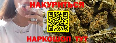 mdma Можайск