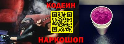 mdma Можайск