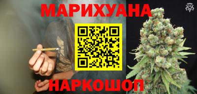 mdma Можайск