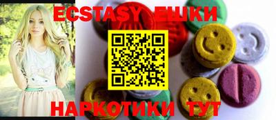 mdma Можайск