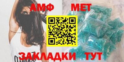 2c-b Моздок