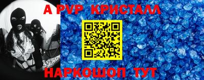 mdma Можайск