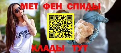 mdma Можайск
