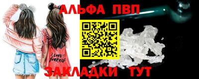 mdma Можайск