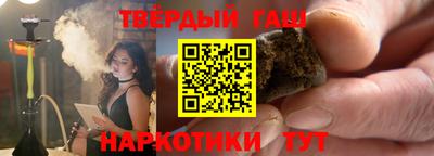 mdma Можайск