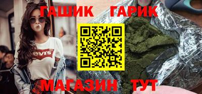 2c-b Моздок