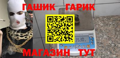 2c-b Моздок